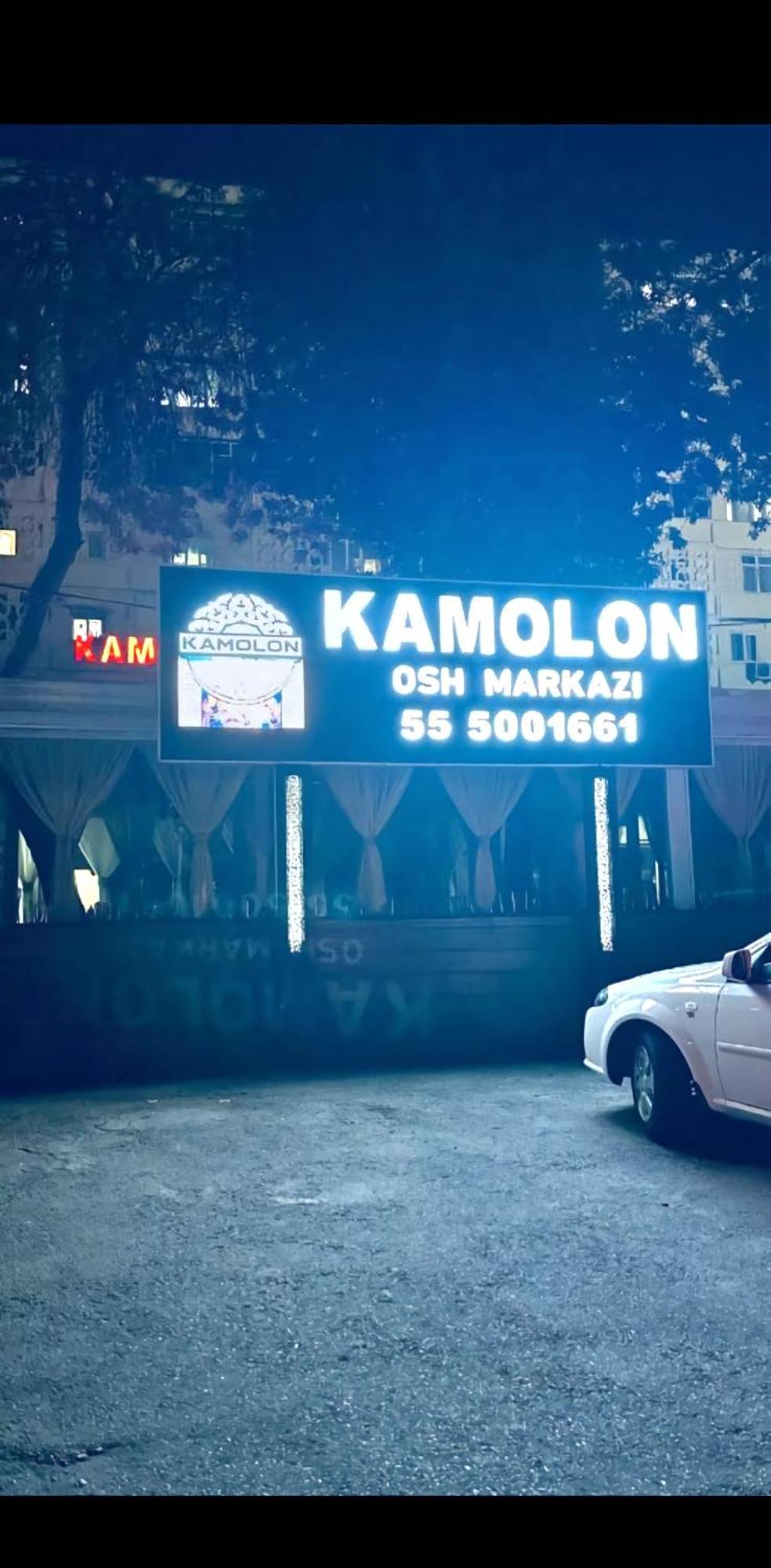 Apartment “Kamolon” طشقند المظهر الخارجي الصورة